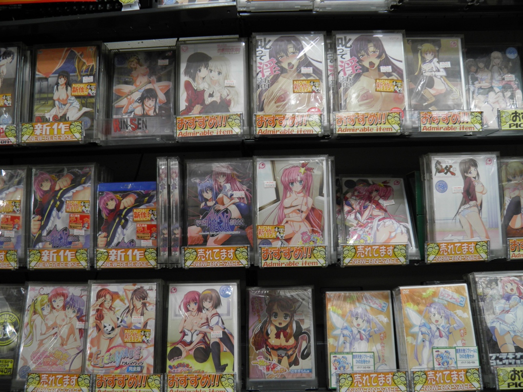 Comic Toranoana Comic Toranoana